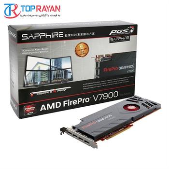 کارت گرافیک ای ام دی مدل ATI FirePRO V7900 - 3