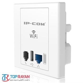 W30AP Wall Plate Wireless Access Point - 2