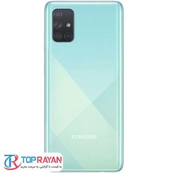 گوشی موبایل سامسونگ مدل Galaxy A71 SM-A715F/DS دو سیم‌کارت ظرفیت 128 گیگابایت و 6 گیگابایت رم - 3