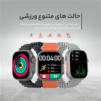 ساعت هوشمند هیوامی مدل Ultra Nuance - 9