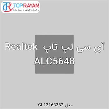 آی سی لپ تاپ Realtek ALC5648