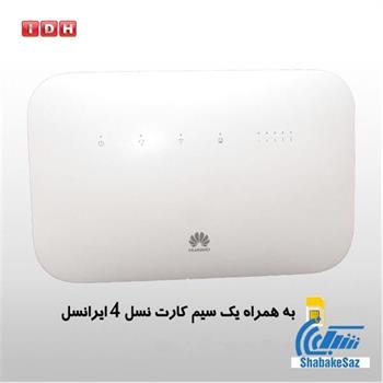 مودم روتر 4 جی هوآوی مدل بی 612 اس - 8