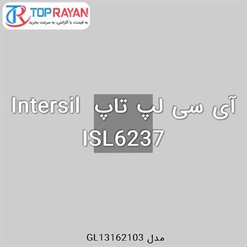 آی سی لپ تاپ Intersil ISL6237