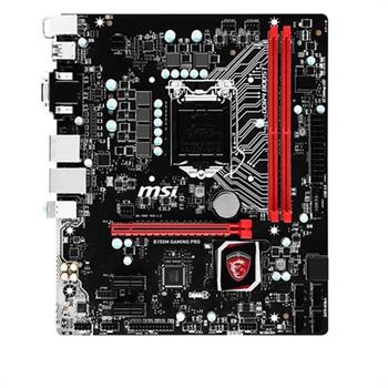 MSI B150M GAMING PRO Motherboard - 4