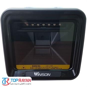 بارکدخوان وینسون مدل WAI-۷۰۰۰ - 6