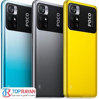 گوشی موبایل شیائومی مدل Poco M4 Pro 5G ظرفیت 64 گیگابایت و 4 گیگابایت رم  - 7
