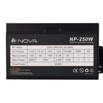 پاور نوا 250 وات مدل NP-250W - 4