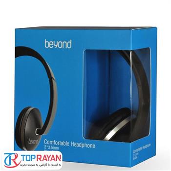 Beyond BH-454 Headphones - 2