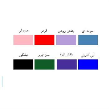 کاور سیلیکونی مناسب برای گوشی موبایل سامسونگ Galaxy J4 Plus - 4