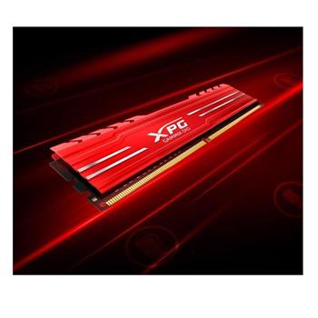 رم دسکتاپ DDR4 دو کاناله 2400 مگاهرتز CL16 ای دیتا مدل XPG GAMMIX D10 ظرفیت 16 گیگابایت - 7
