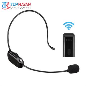 میکروفون بی سیم شیدو مدل U8 Shidu - 2