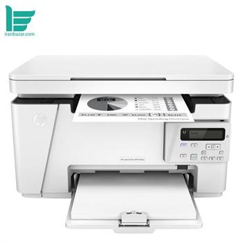 پرینتر لیزری چند کاره اچ پی مدل LaserJet Pro MFP M26w - 3