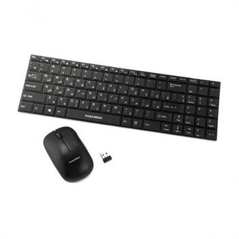 کیبورد و ماوس بی‌سیم و بسیار باریک بیاند مدل FCM-5225RF - 4