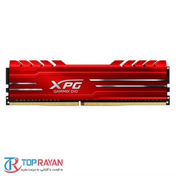 رم کامپیوتر دو کاناله DIMM ای دیتا مدل GAMMIX D10 با فرکانس 2800 مگاهرتز ظرفیت 32 گیگابایت - 8