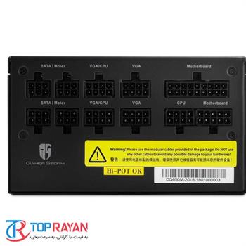 پاور دیپ کول مدل دی کیو ۶۵۰ ام - 7