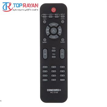 پخش کننده خانگی کنکورد پلاس مدل SF-R215 - 13