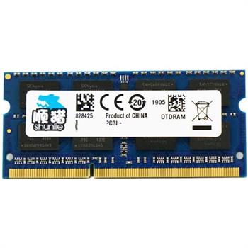 رم لپ تاپ DDR3 هاینیکس ۲ گیگابایت با فرکانس ۱۳۳۳ مگاهرتز