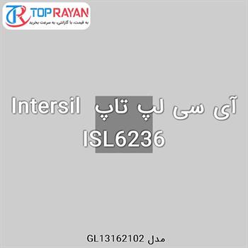 آی سی لپ تاپ Intersil ISL6236