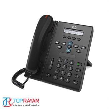 6921 Wired IP Phone - 2