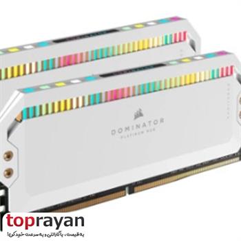 رم کامپیوتر DDR5 دو کاناله 5200 مگاهرتز CL40 کورسیر سفید مدل DOMINATOR PLATINUM RGB ظرفیت 32 گیگابایت - 3