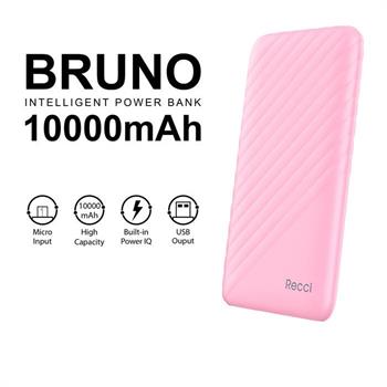 پاوربانک رسی مدل RB10000 ظرفیت 10000 میلی آمپر ساعت - 7