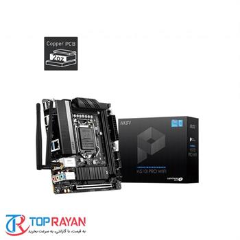 مادربرد ام اس آی مدل H510I PRO WIFI سوکت 1200 - 5