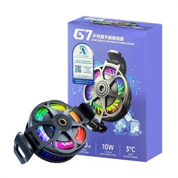 خنک کننده موبایل کول کلد مدل G7 - 7