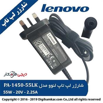 آداپتور لپ تاپ لنوو مدل ۴۵W Slim Tip - 2