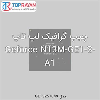 چیپ گرافیک لپ تاپ Geforce N13M-GE1-S-A1