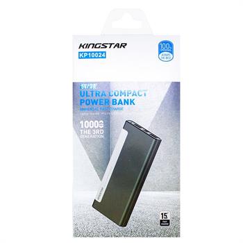 پاور بانک کینگ استار مدل KP10024 ظرفیت 10000 میلی آمپر ساعت - 2
