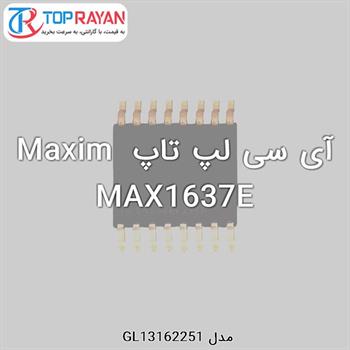 آی سی لپ تاپ Maxim MAX1637E