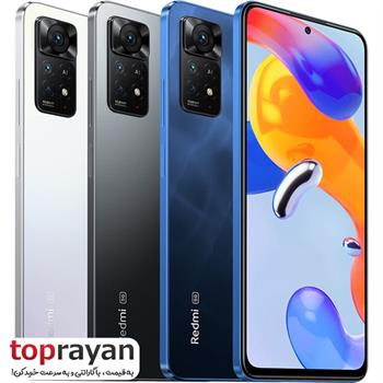 گوشی موبایل شیائومی مدل Redmi Note 11 Pro 5G ظرفیت 128 گیگابایت و 6 گیگابایت رم دو سیم‌ کارت  - 8