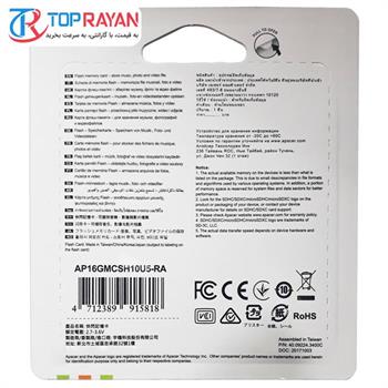 کارت حافظه microSDHC اپیسر مدل AP16G کلاس 10 استاندارد UHS-I U1 سرعت 85MBps ظرفیت 16 گیگابایت - 4