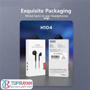 هندزفری لنوو مدل H104 - 2