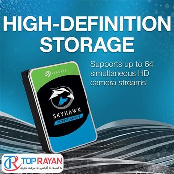هارد سیگیت مدل SkyHawk Surveillance با ظرفیت ۱۴ ترابایت - 2