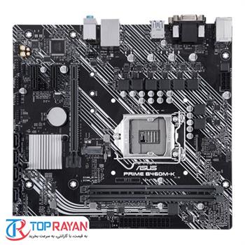 مادربرد ایسوس مدل PRIME B460M-K - 5