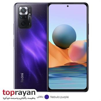 گوشی موبایل شیائومی Redmi Note 10 Pro ظرفیت 256 گیگابایت رم 8 گیگابایت - 2