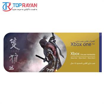 کارت اشتراک نصب بازی آروند مدل VIP 2020 مناسب برای ایکس باکس وان - 2