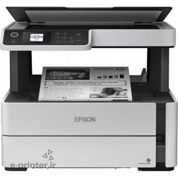 پرینتر سه کاره تک رنگ جوهر افشان اپسون مدل ECOTANK M2170 - 3