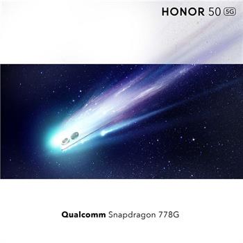 گوشی موبایل هوآوی مدل HONOR 50  با ظرفیت 256 گیگابایت و 8 گیگابایت رم دو سیم کارت - 26