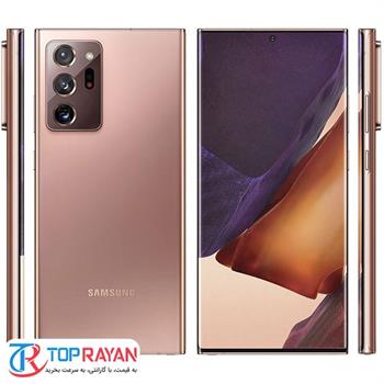 گوشی موبایل سامسونگ مدل Galaxy Note 20 Ultra 5G ظرفیت 256 گیگابایت و 12 گیگابایت رم دو سیم کارت - 2