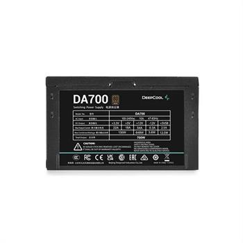 منبع تغذیه کامپیوتر دیپ کول مدل DA700  - 4