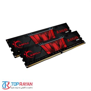 رم کامپیوتر DDR4 دوکاناله 3200 مگاهرتز CL16 جی اسکیل مدل AEGIS ظرفیت 16 گیگابایت - 3