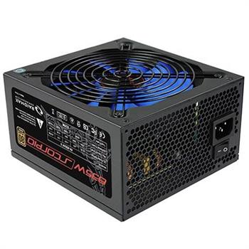 منبع تغذیه کامپیوتر ریدمکس مدل RX-635AP-S - 9