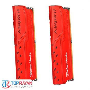 رم آسگارد سری Shadow Hunter RGB با ظرفیت 16 گیگابایت و فرکانس 3000 مگاهرتز - 4