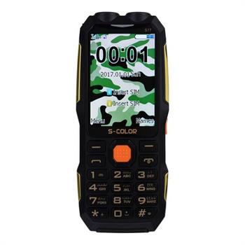گوشی موبایل اس کالر مدل S77 دوسیم کارت تلویزیون دار - 7