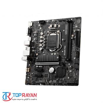 مادربرد ام اس آی مدل B560M PRO DDR4 سوکت 1200 - 2
