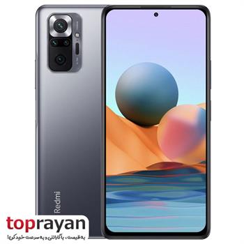 گوشی موبایل شیائومی Redmi Note 10 Pro ظرفیت 256 گیگابایت رم 8 گیگابایت