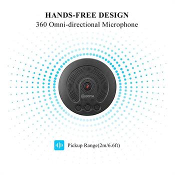 میکروفن کنفرانسی و اسپیکر بویا مدل BY-BMM400 - 2