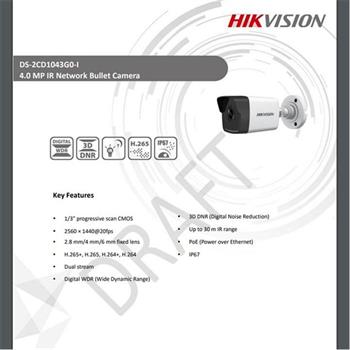 دوربین مداربسته تحت شبکه هایک ویژن DS-2CD1043G0-I - 3